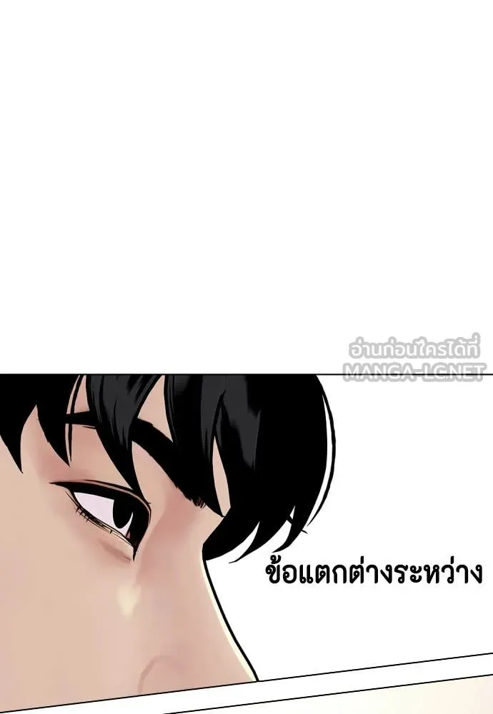 หน้า 147