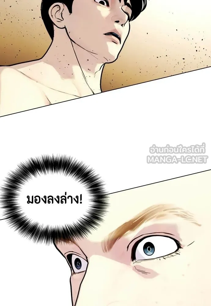 หน้า 150