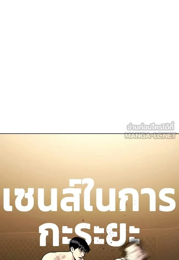 หน้า 153