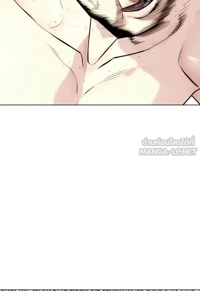 หน้า 156