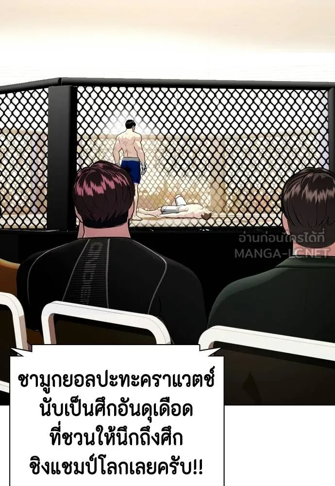 หน้า 159