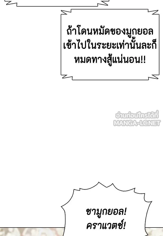 หน้า 160