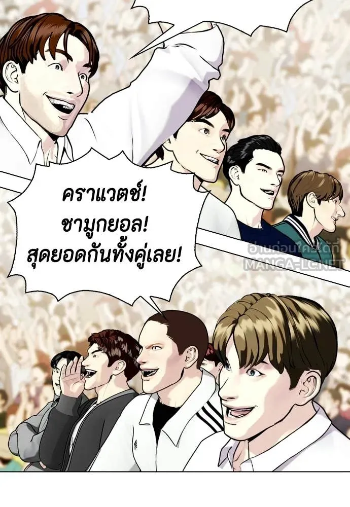 หน้า 161