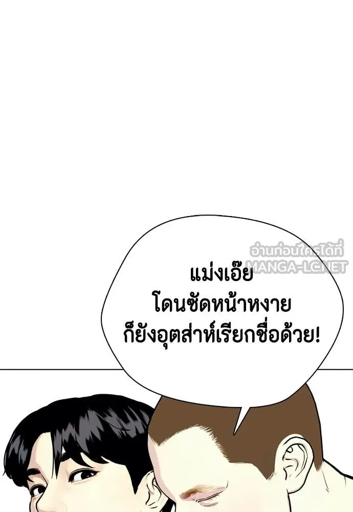 หน้า 162