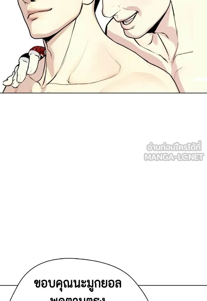 หน้า 163