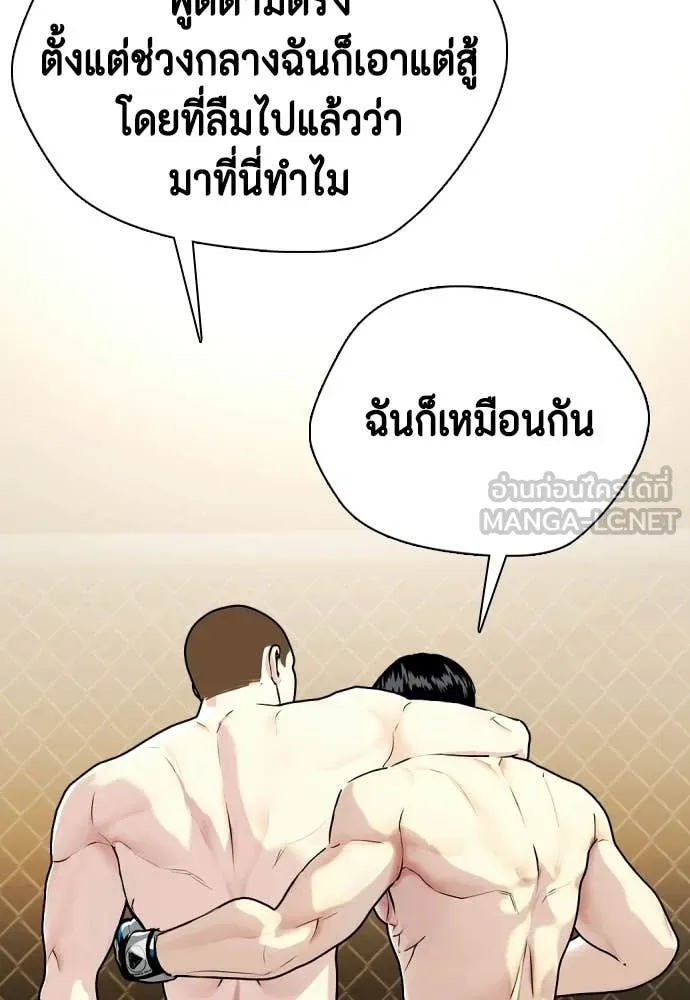 หน้า 164