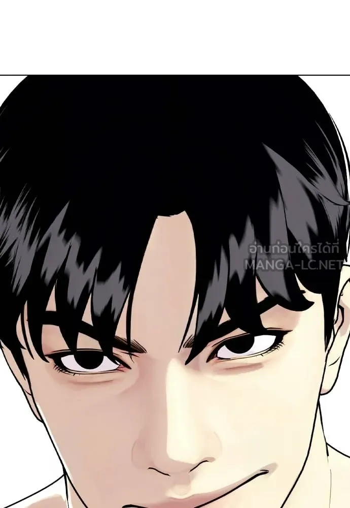 หน้า 170
