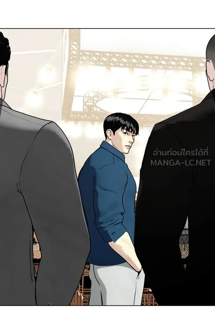หน้า 57