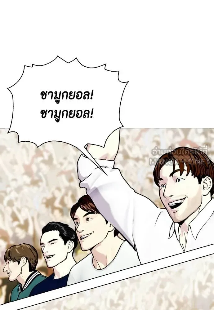 หน้า 71