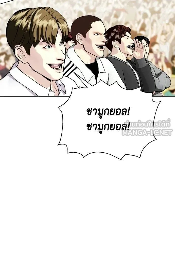 หน้า 72