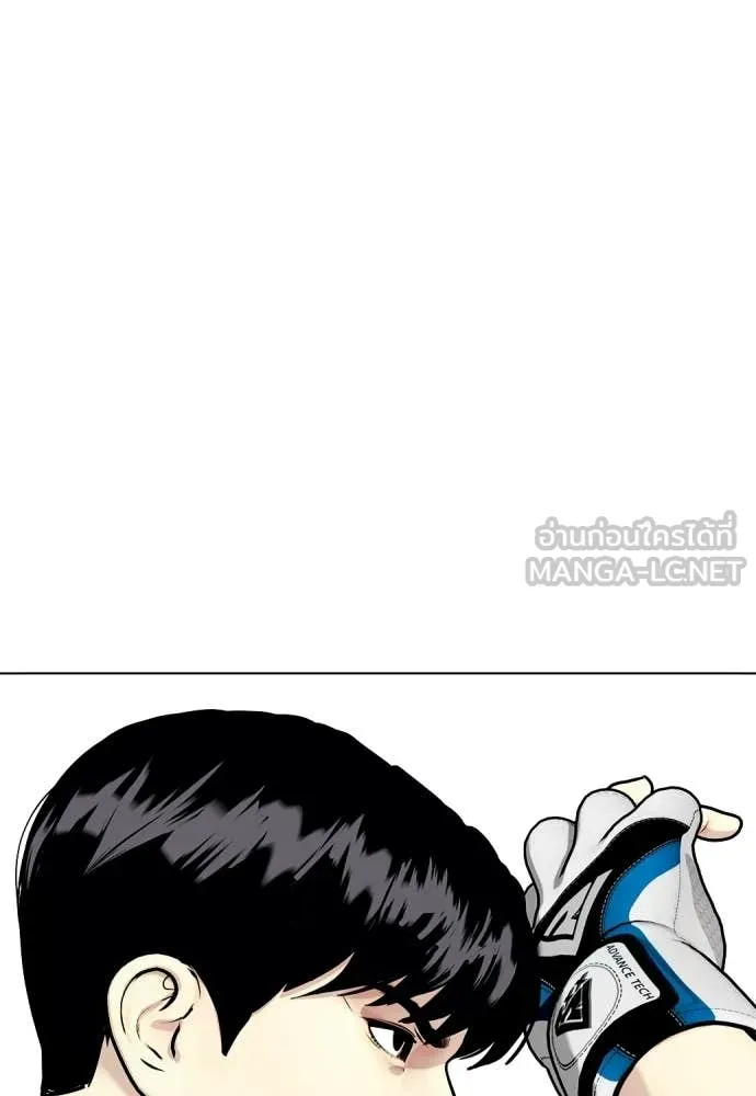 หน้า 88