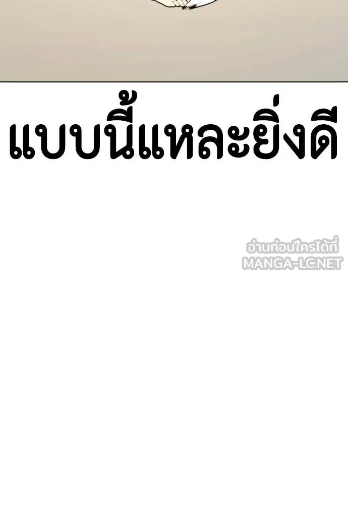 หน้า 92