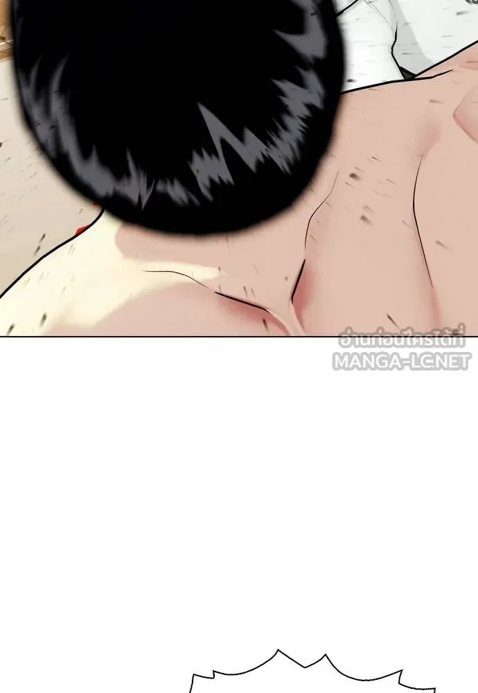 หน้า 97