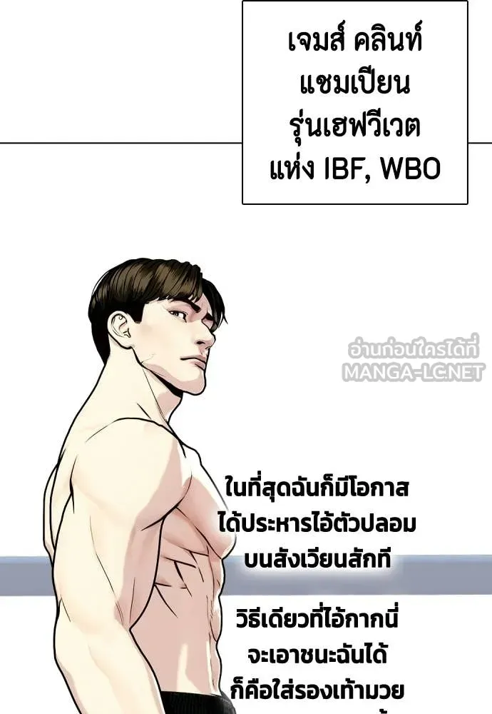 หน้า 103