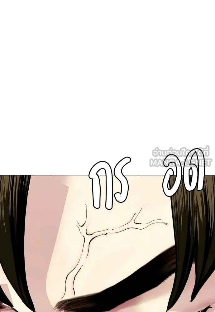 หน้า 106
