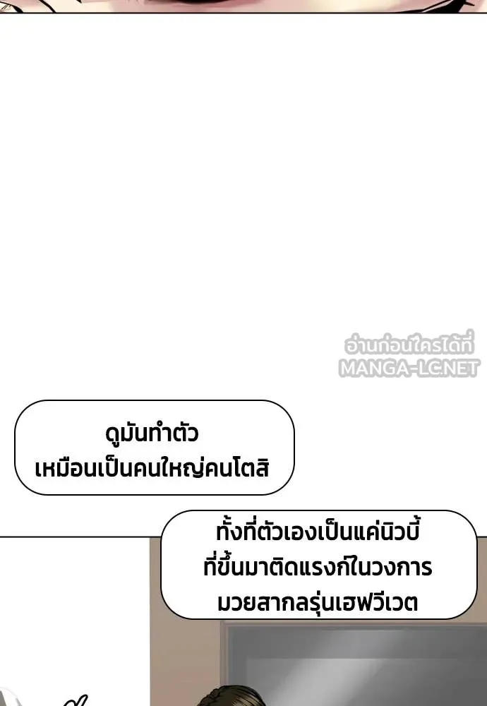หน้า 107