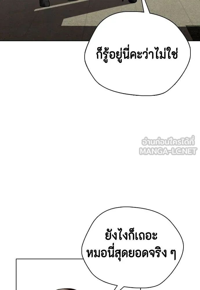 หน้า 117