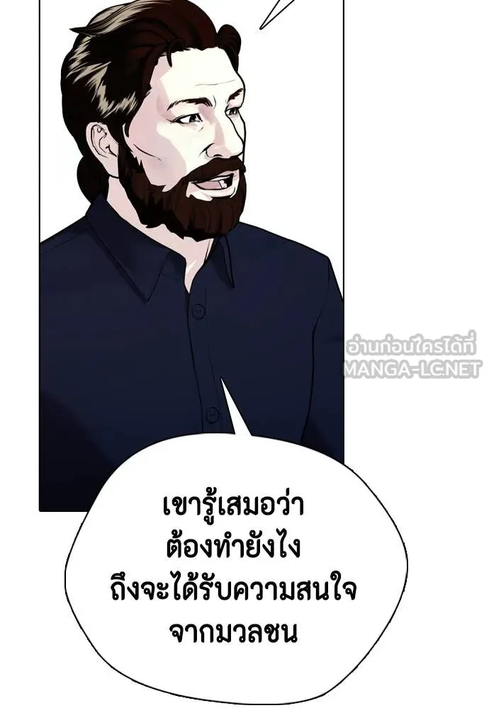 หน้า 118