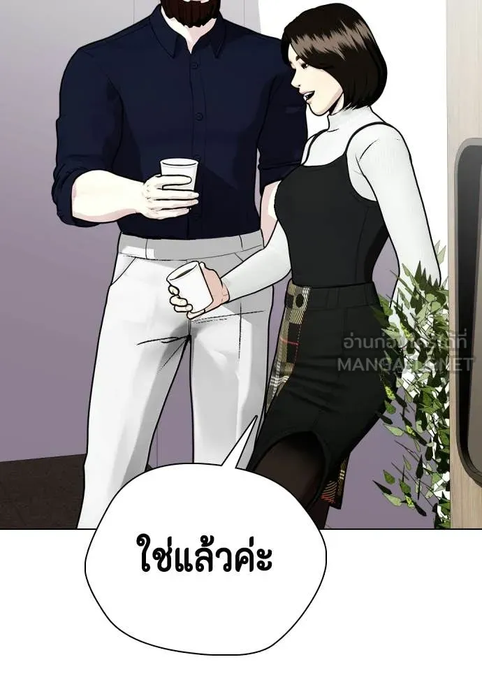 หน้า 122