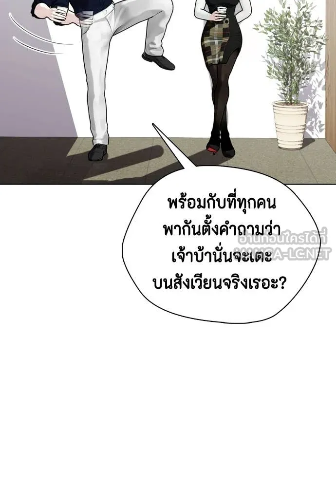 หน้า 124