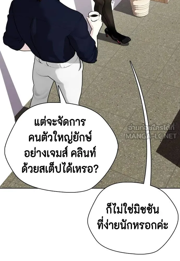 หน้า 126