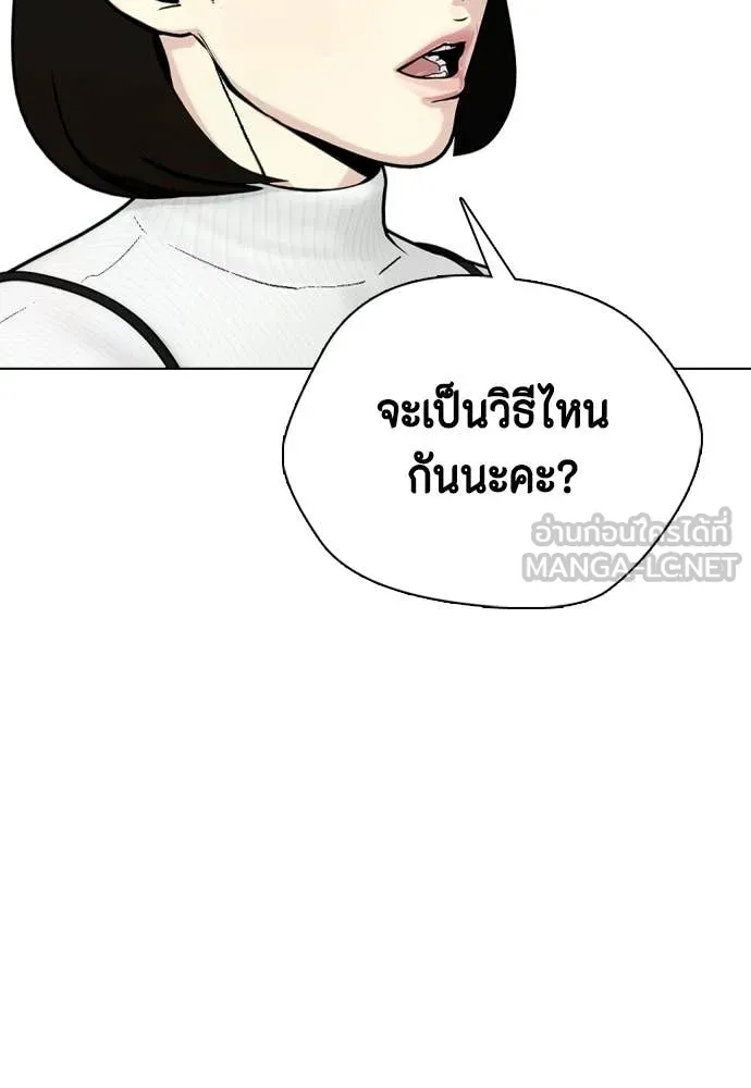 หน้า 128
