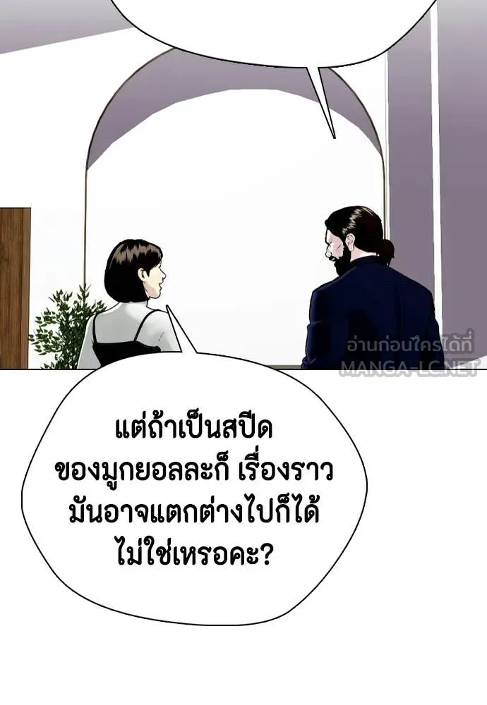 หน้า 130