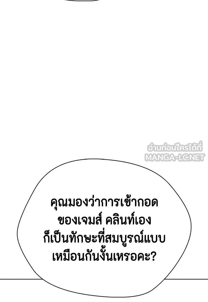 หน้า 134