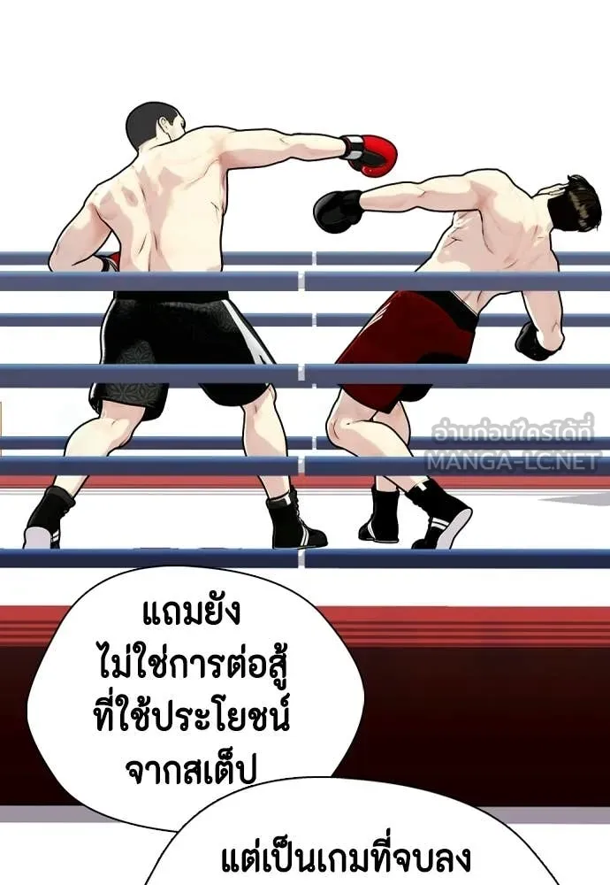 หน้า 137