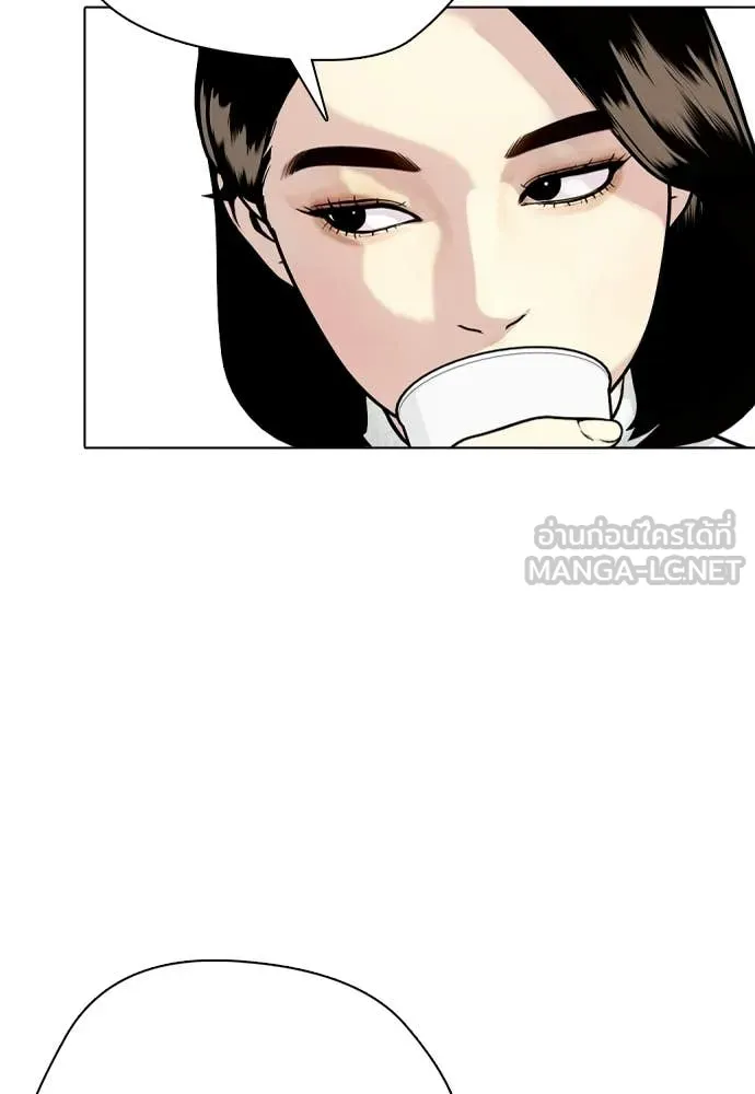 หน้า 139