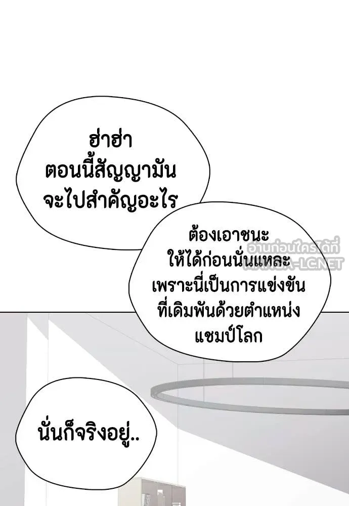 หน้า 148