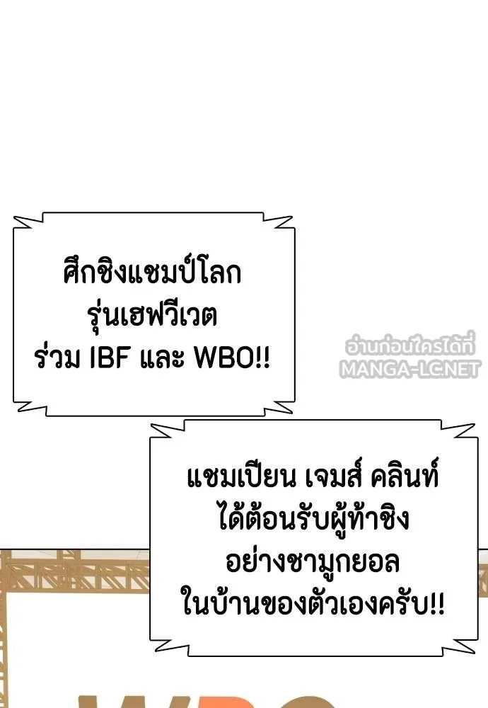 หน้า 152