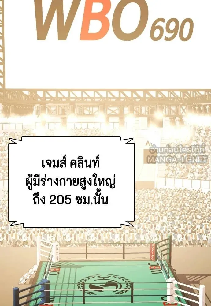 หน้า 153