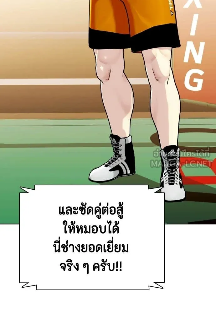 หน้า 156