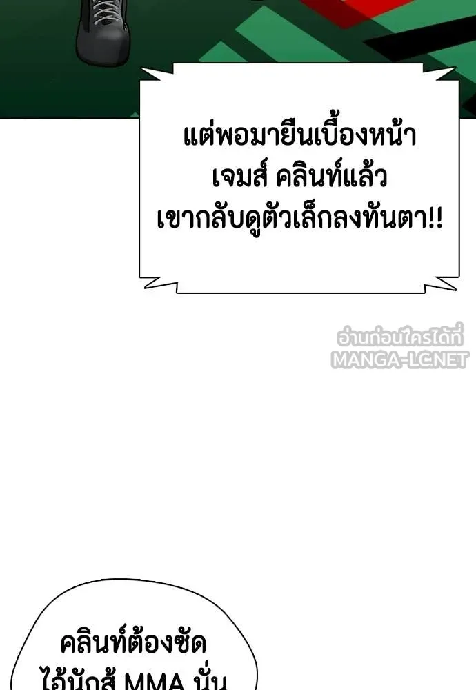 หน้า 159