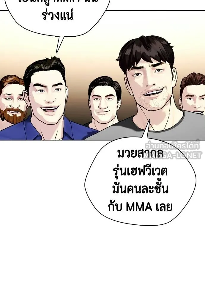 หน้า 160
