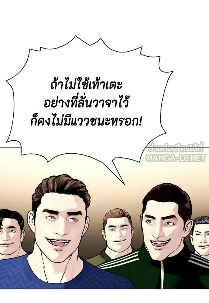 หน้า 161