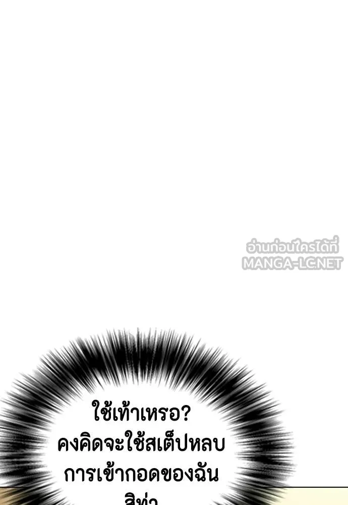 หน้า 162