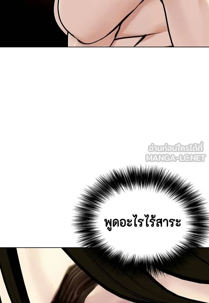 หน้า 164