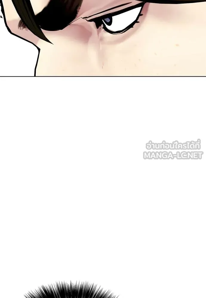 หน้า 165