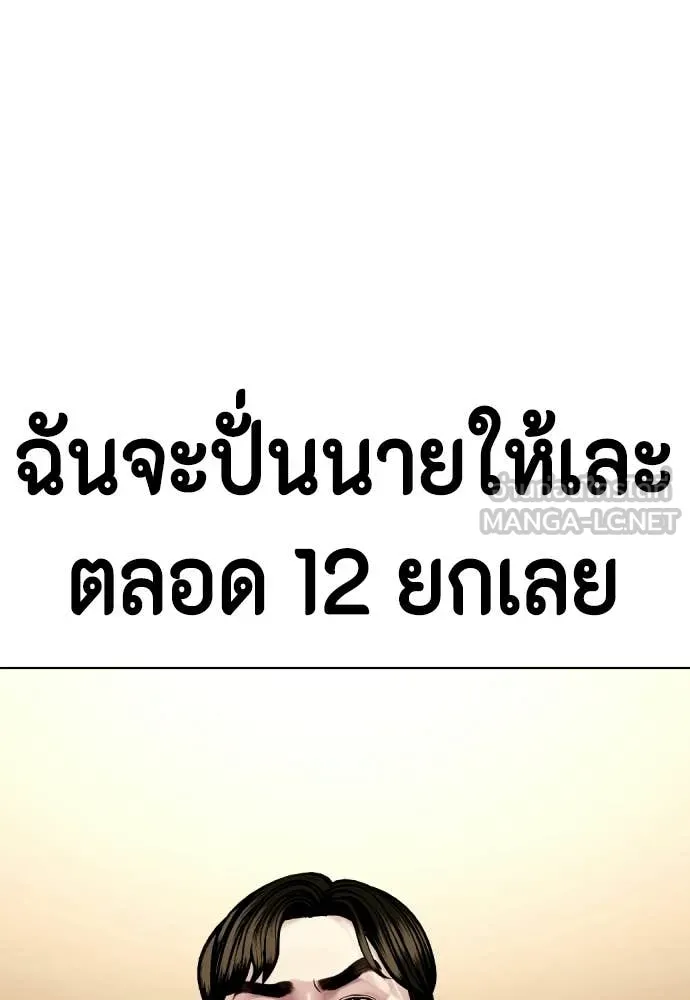 หน้า 168