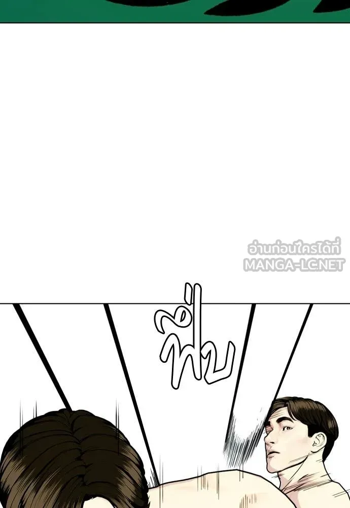 หน้า 178