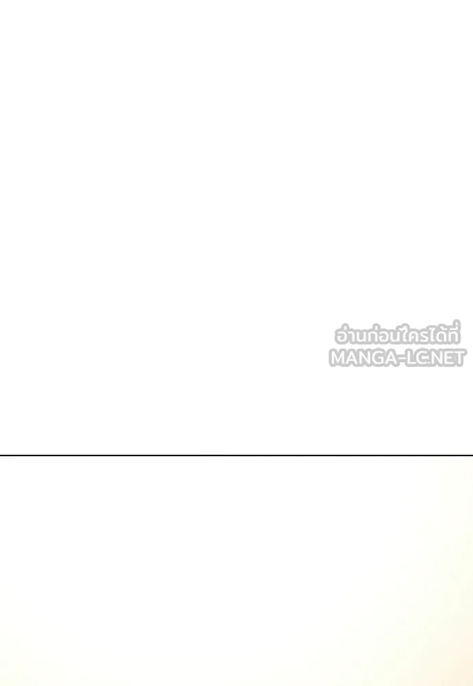 หน้า 181