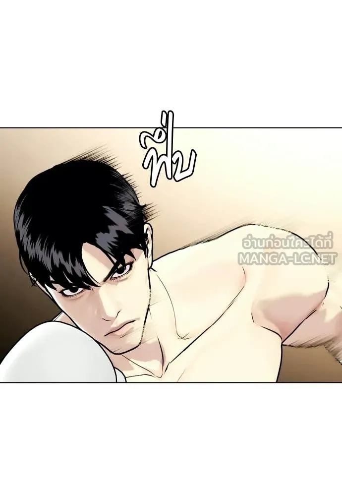 หน้า 184