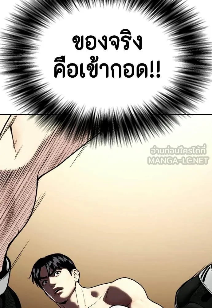 หน้า 187