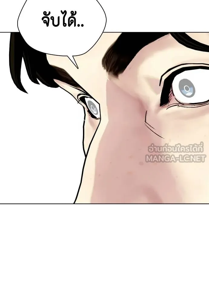 หน้า 189