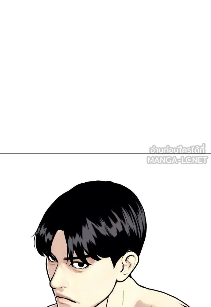 หน้า 194