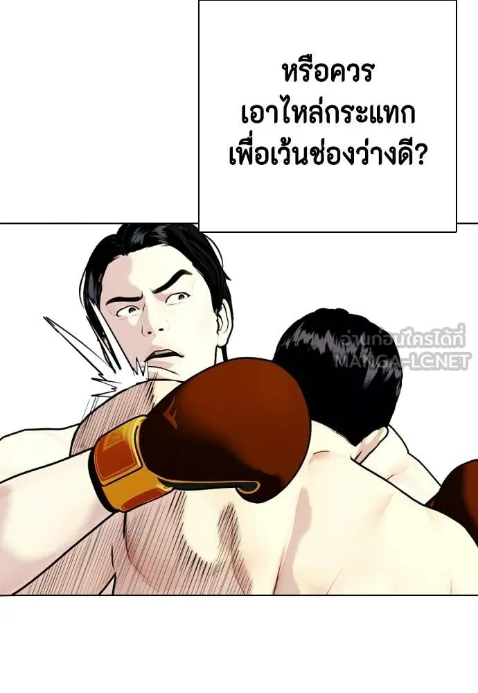 หน้า 73