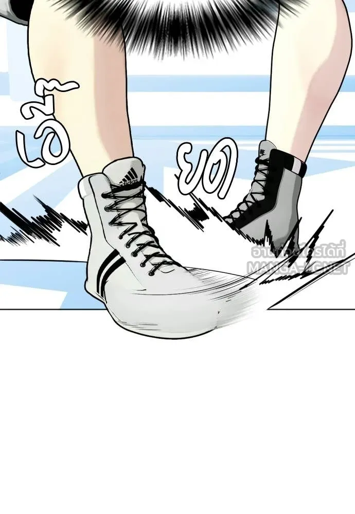 หน้า 82