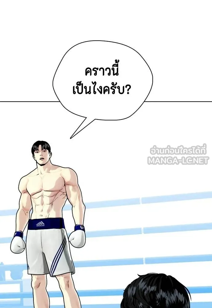 หน้า 89